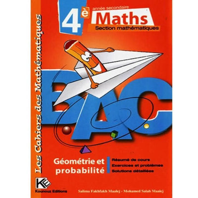GEOMETRIE ET PROBABILITE MATHS 4EME - SECTION MATHEMATIQUES - Librairie Oxford City
