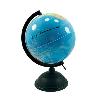 Globe Lumineux D20 Arabe - Bleu - Librairie Oxford City