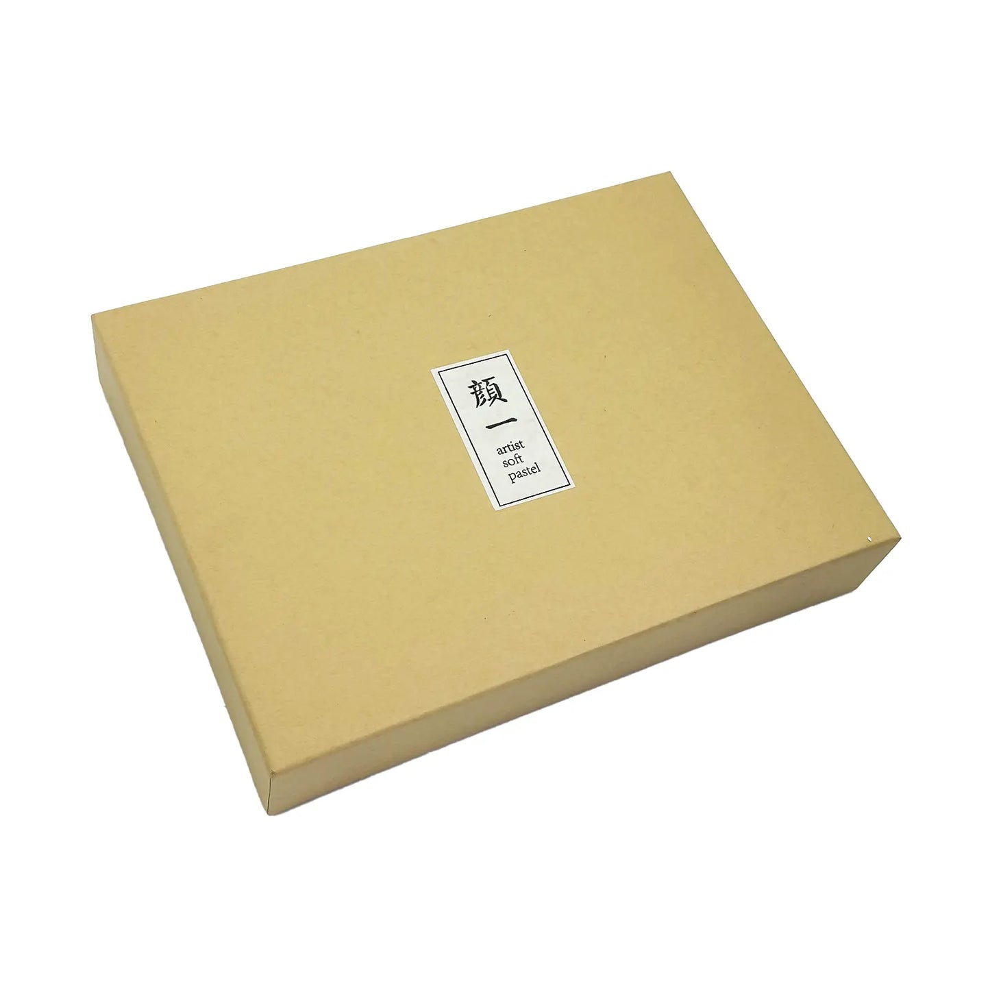 Pack Dessin & Illustration Complet – Sketch A3 + Fusain, Crayons & Pastels (4 Packs au choix) - Librairie Oxford City