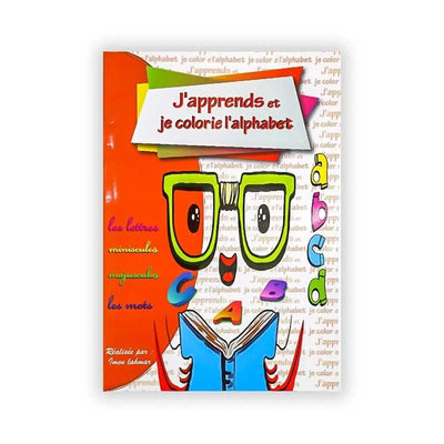 J'apprends Et Je Colorie L'alphabet - Librairie Oxford City