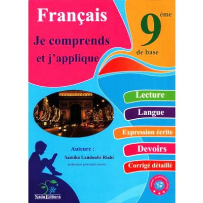 Je comprends et j'applique - Français - 9ème année - Librairie Oxford City