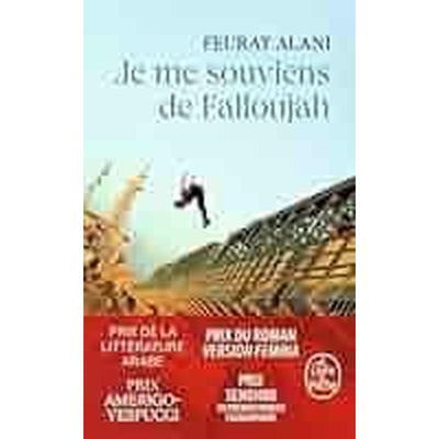 Je me souviens de Falloujah - Feurat Alani - Librairie Oxford City