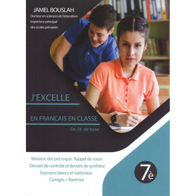 J'excelle en Français en Classe - 7éme de base - Librairie Oxford City