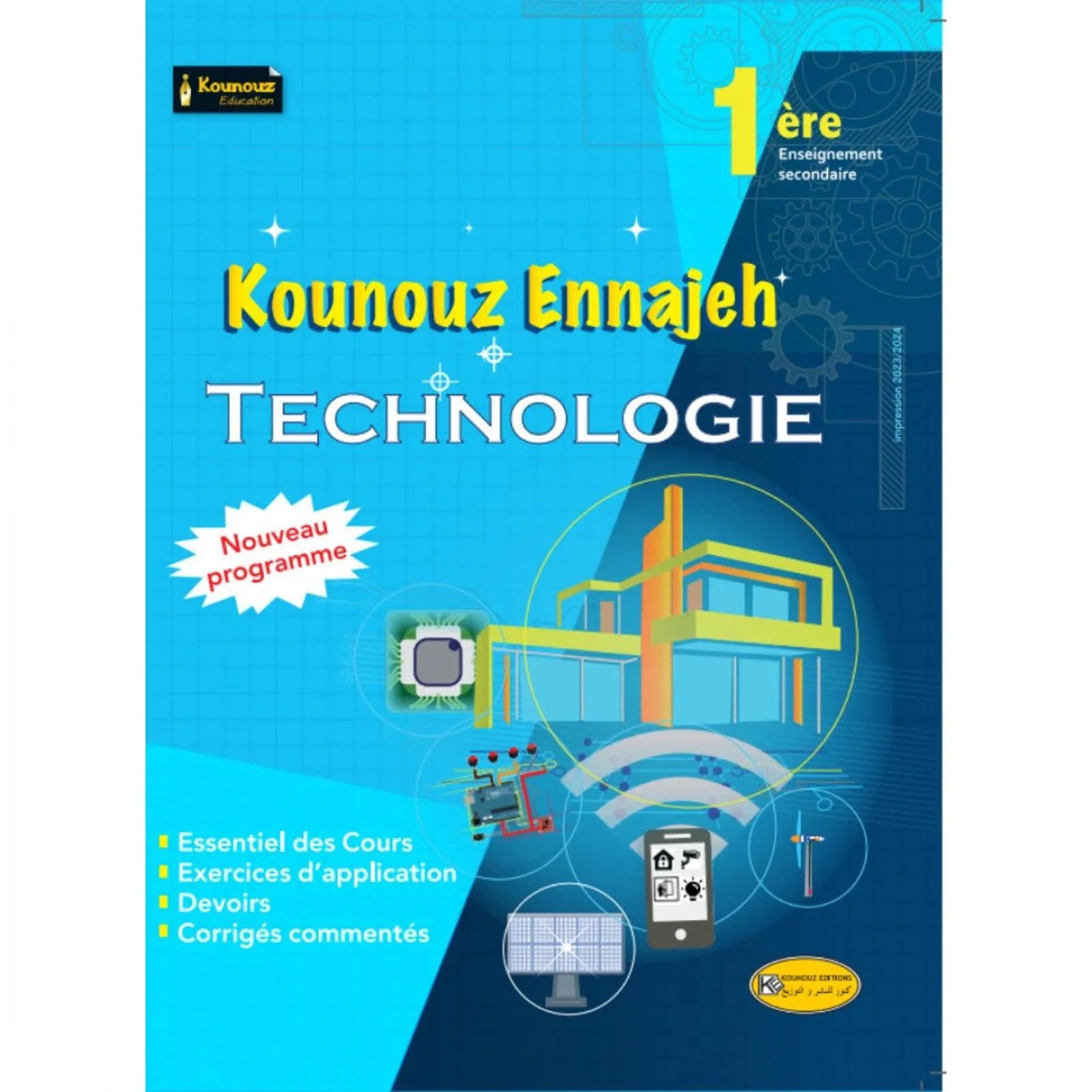 Kounouz Ennajeh - 1 ère année Technologie - Librairie Oxford City
