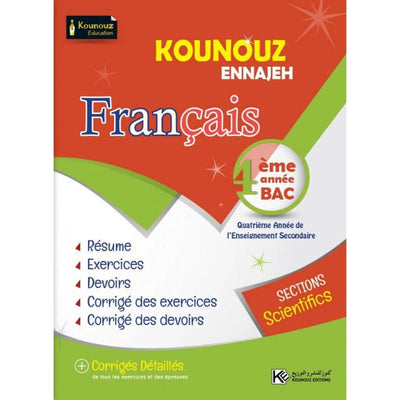 Kounouz Ennajeh 4ème - FRANCAIS - Librairie Oxford City