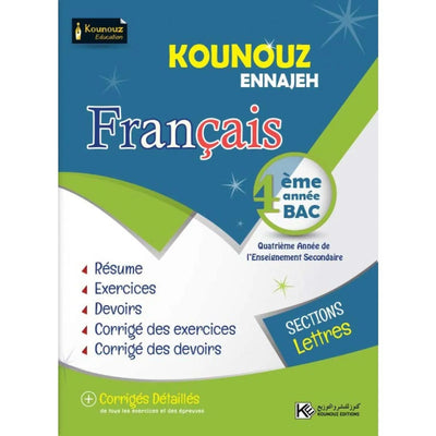 Kounouz Ennajeh 4ème - FRANCAIS - Librairie Oxford City