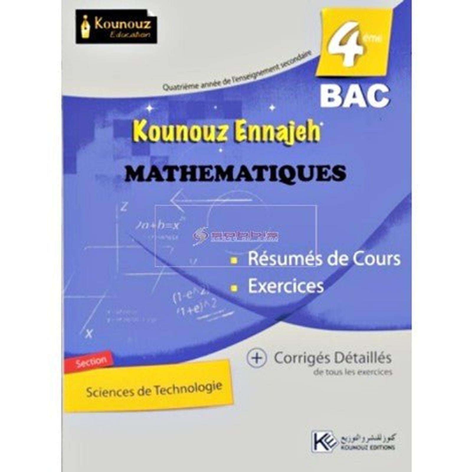 Kounouz Ennajeh 4éme - MATHEMATIQUES - Librairie Oxford City