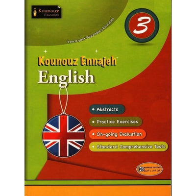 Kounouz Ennajeh - English - 3rd year - Librairie Oxford City
