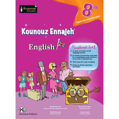 Kounouz Ennajeh - English - 8ème - Librairie Oxford City