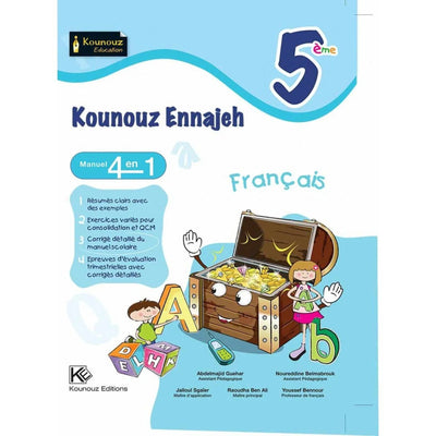 Kounouz Ennajeh - Français - 5ème année - Librairie Oxford City