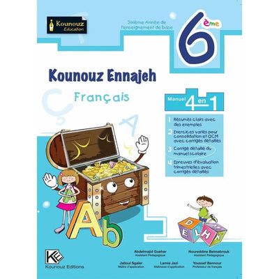 Kounouz Ennajeh - Français - 6ème année - Librairie Oxford City