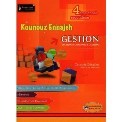 Kounouz Ennajeh Gestion 4ème - Librairie Oxford City