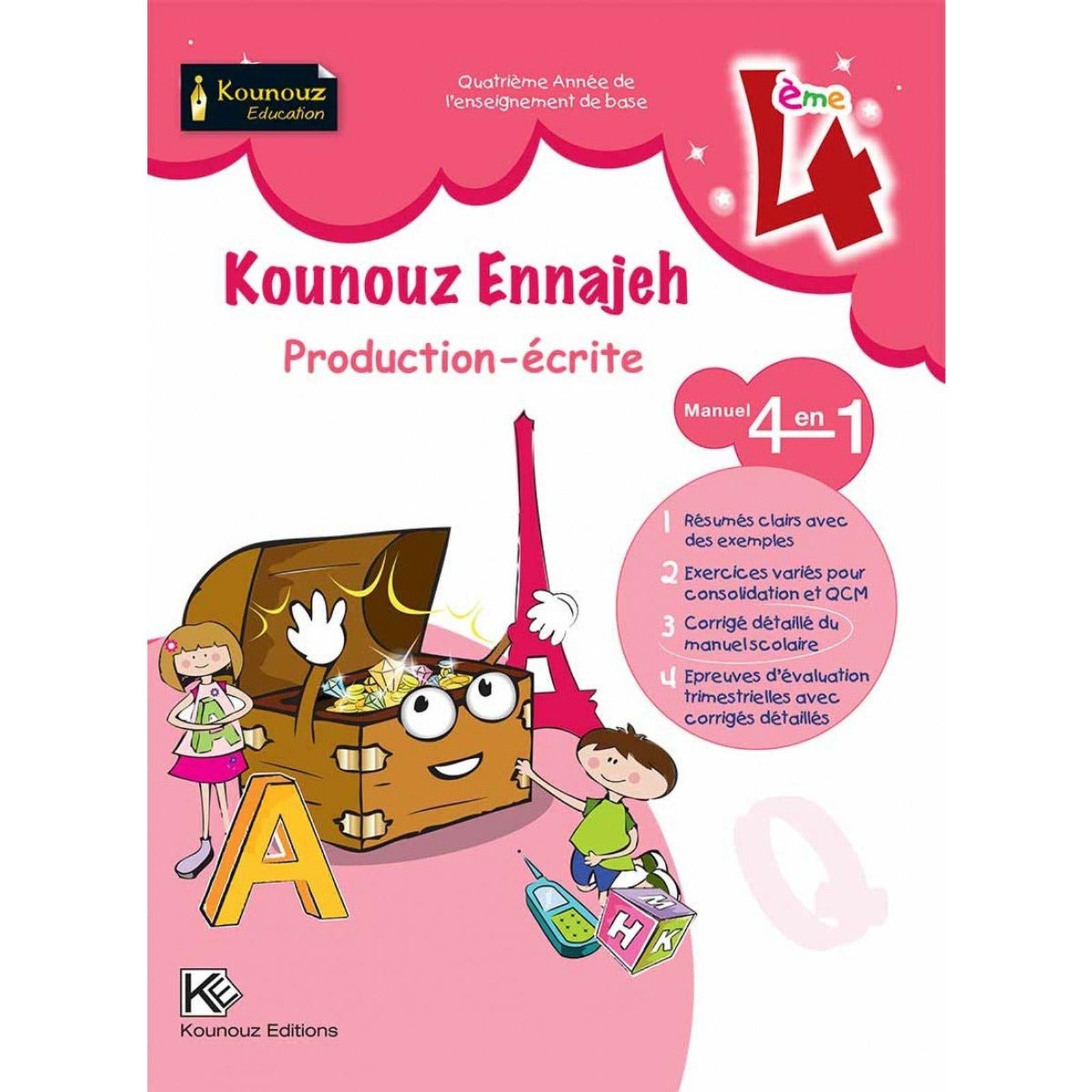 Kounouz Ennajeh - Production écrite - 4ème année - Librairie Oxford City
