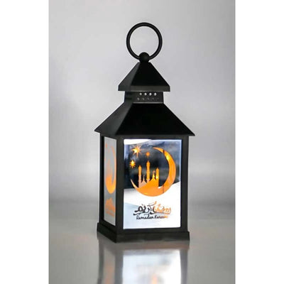 Lanterne de Ramadan (25cm) - فانوس رمضان - Librairie Oxford City