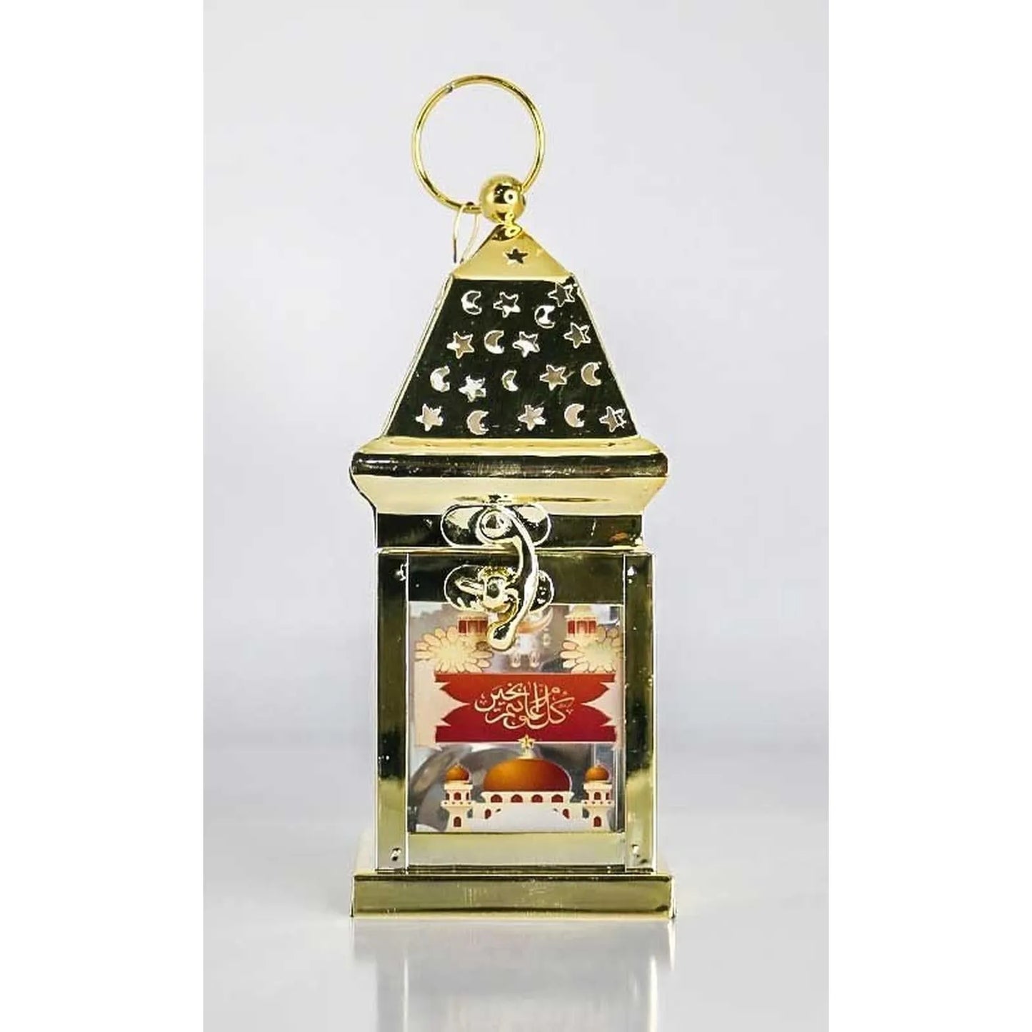 Lanterne + Encensoir pour Ramadan (19cm) 🌙 فانوس + مبخرة رمضان 🌙 - Librairie Oxford City