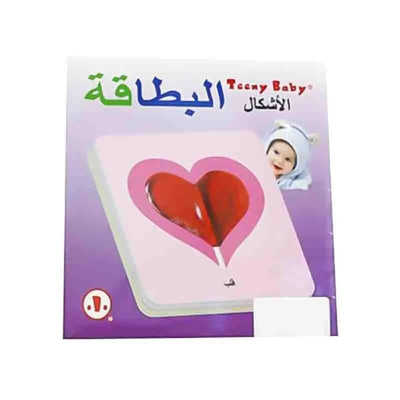 البطاقة المركبات - Librairie Oxford City
