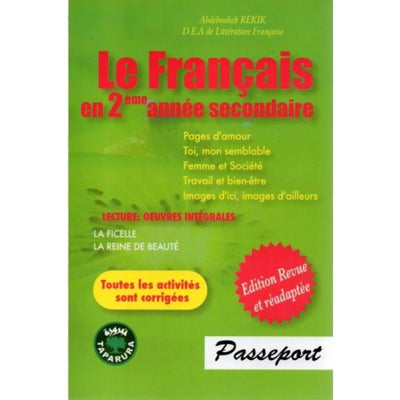 Le français en 2éme année secondaire - Librairie Oxford City
