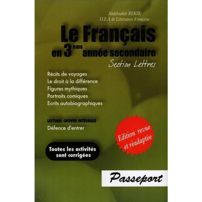 Le français en 3éme année secondaire - Sc Lettres - Librairie Oxford City