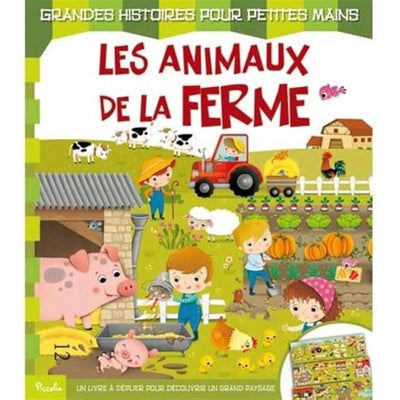 LES ANIMEAUX DE LA SAVANE - Librairie Oxford City