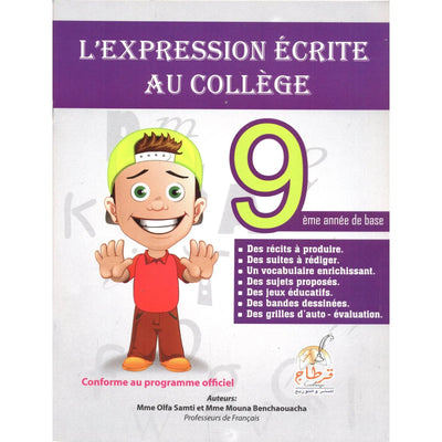 L’expression écrite au collège 9ème - Librairie Oxford City