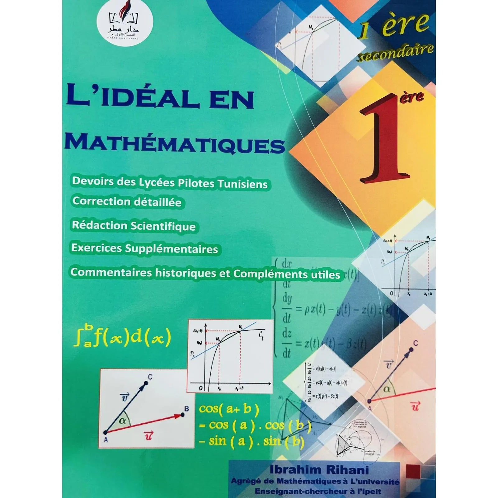 L'IDÉAL EN MATHÉMATIQUES - 1ére secondaire - Librairie Oxford City