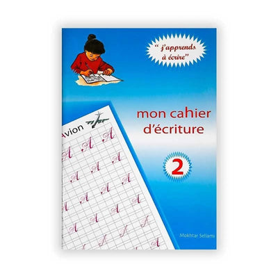 Mon Cahier D'écriture :Majuscule N2 - Librairie Oxford City