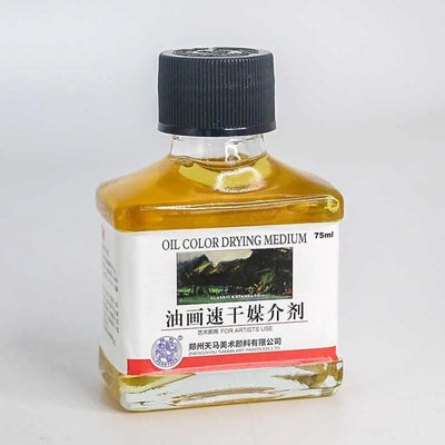 Oil Color Drying Medium 75ml - Librairie Oxford City