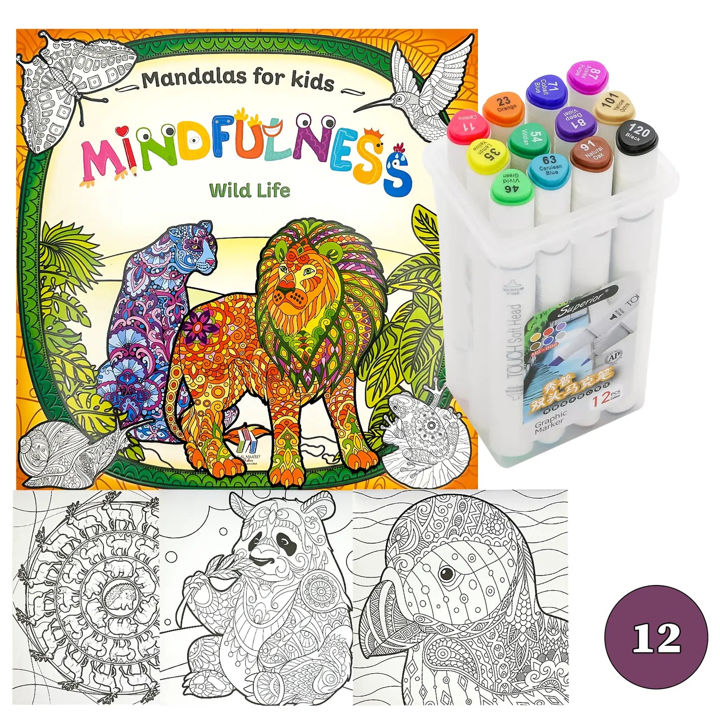 🧘‍♀️ Pack Mandalas + Crayons Graphic Marker — Mindfulness Kids - Librairie Oxford City