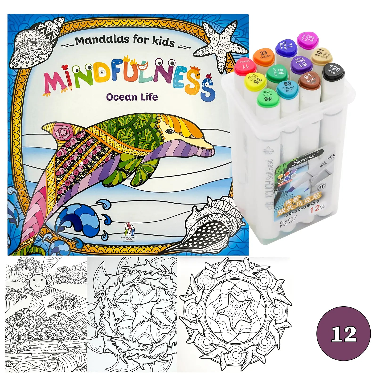 🧘‍♀️ Pack Mandalas + Crayons Graphic Marker — Mindfulness Kids - Librairie Oxford City