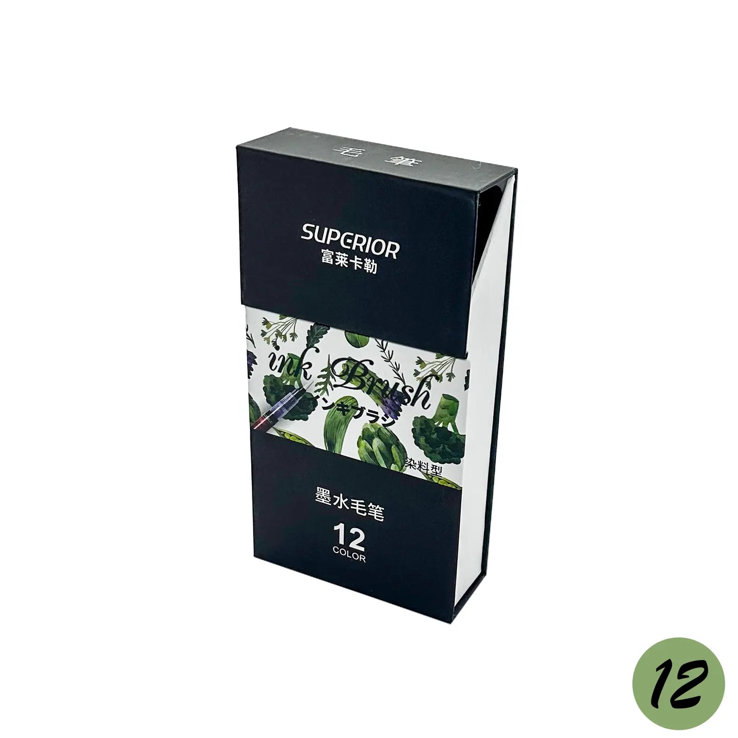 🖌️ Pack Aquarelle Complet – Pinceaux à Réservoir + Bloc Aquarelle - Librairie Oxford City