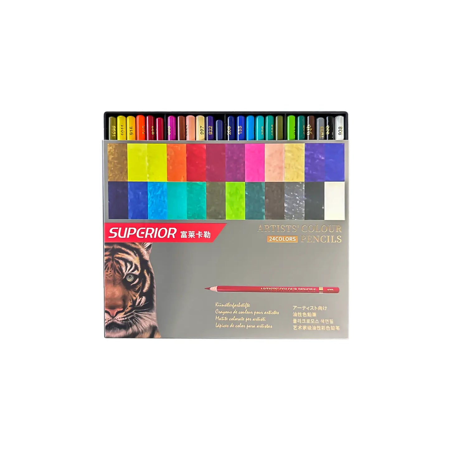 Pack Sketch & Dessin – Crayons Artistiques 24 Couleurs + Carnet Sketch A5 (72 feuilles) - Librairie Oxford City