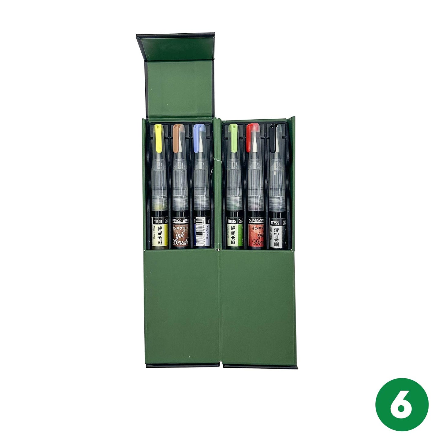 🖌️ Pack Aquarelle Complet – Pinceaux à Réservoir + Bloc Aquarelle - Librairie Oxford City