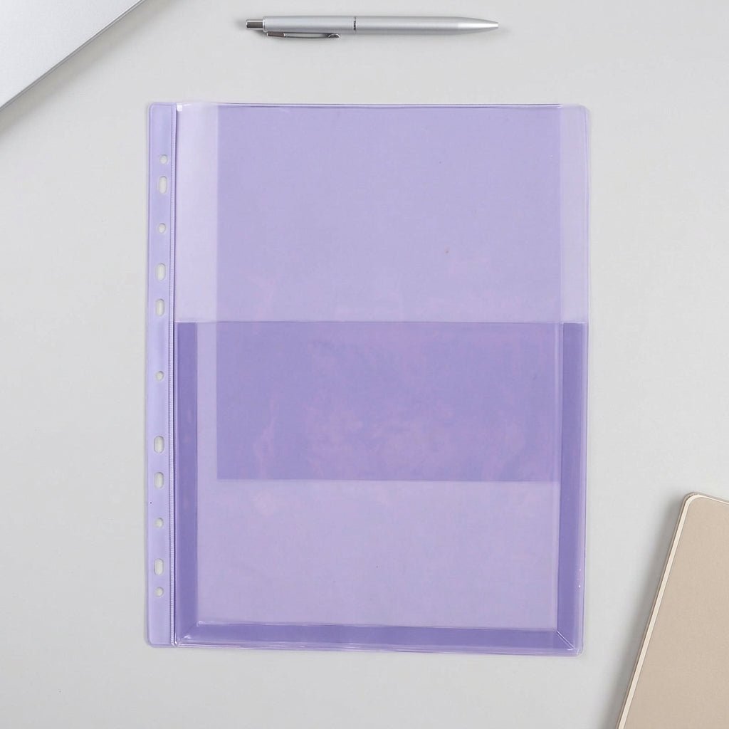 Pochette Plan Perforée A4 — OfficePlast (Vendue à l'unité) - Librairie Oxford City