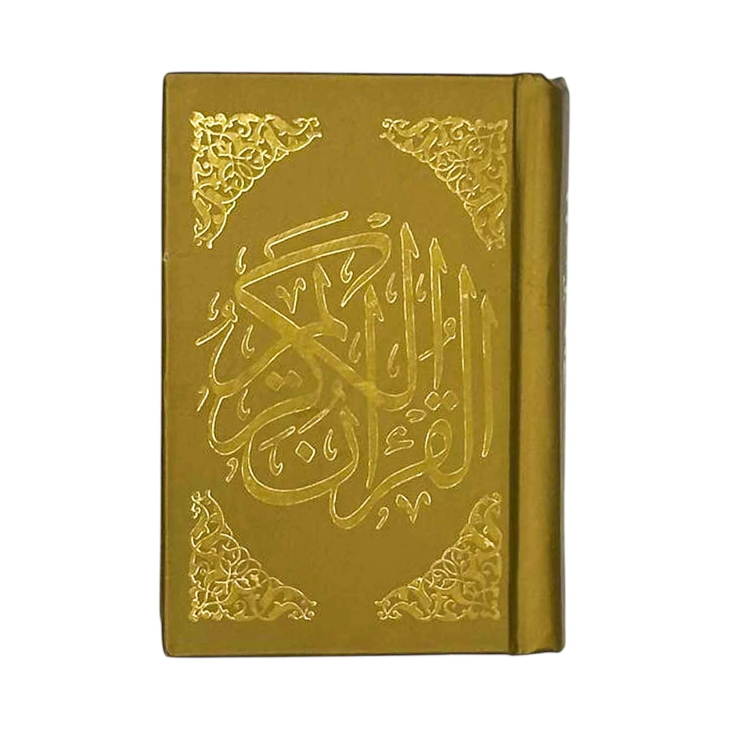 مصحف 6/8 تجليد بيو - Librairie Oxford City