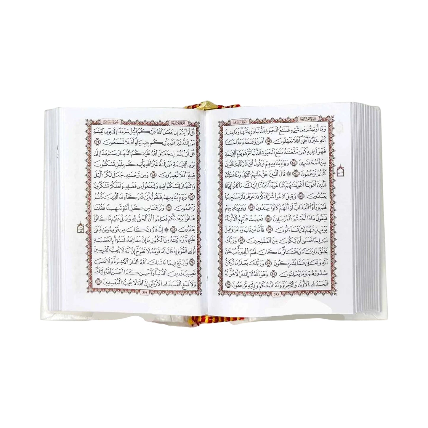 مصحف 6/8 تجليد بيو - Librairie Oxford City