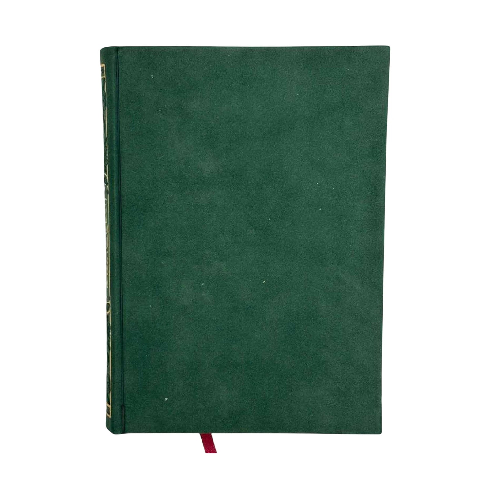 مصحف الخير قالون - Librairie Oxford City