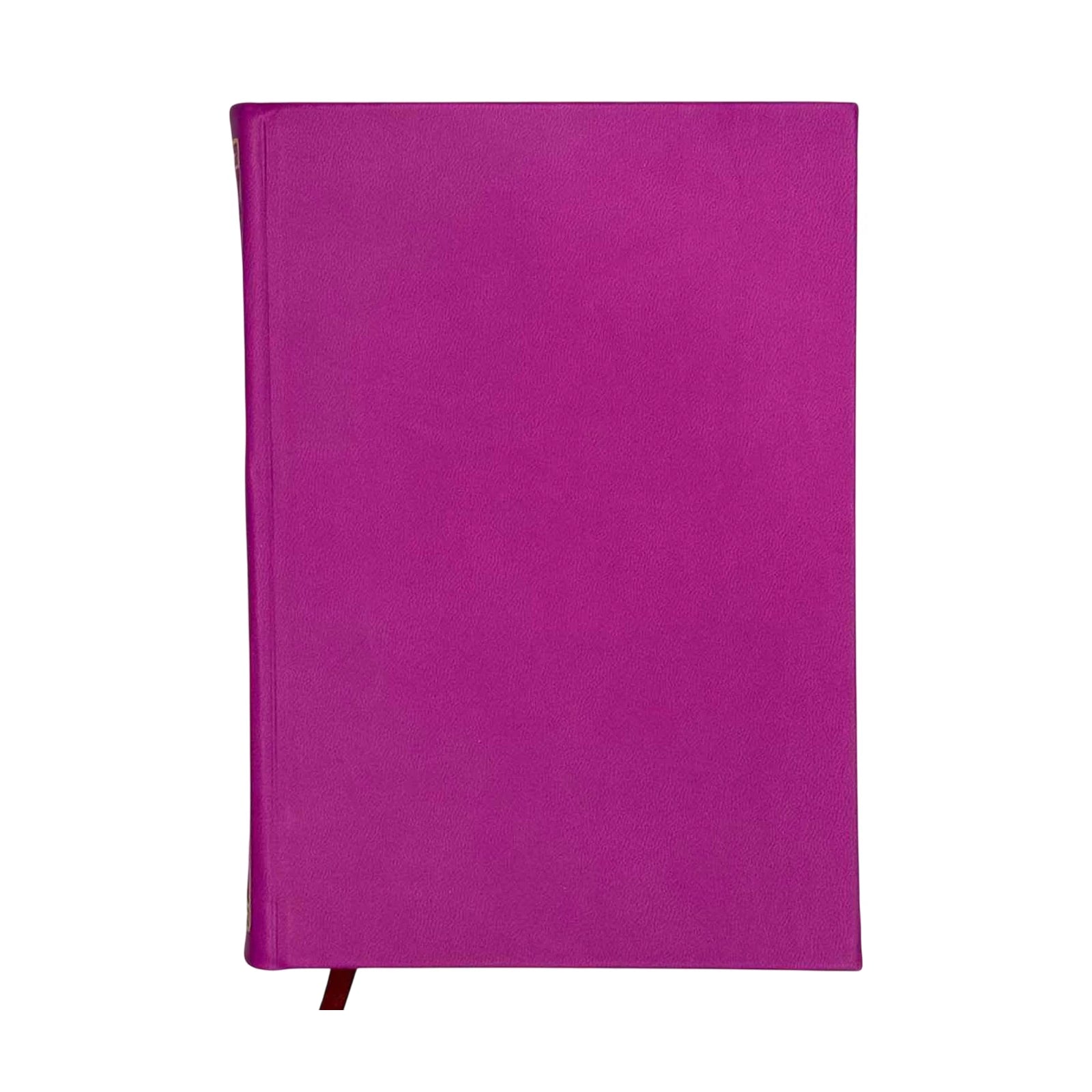 مصحف الخير قالون - Librairie Oxford City