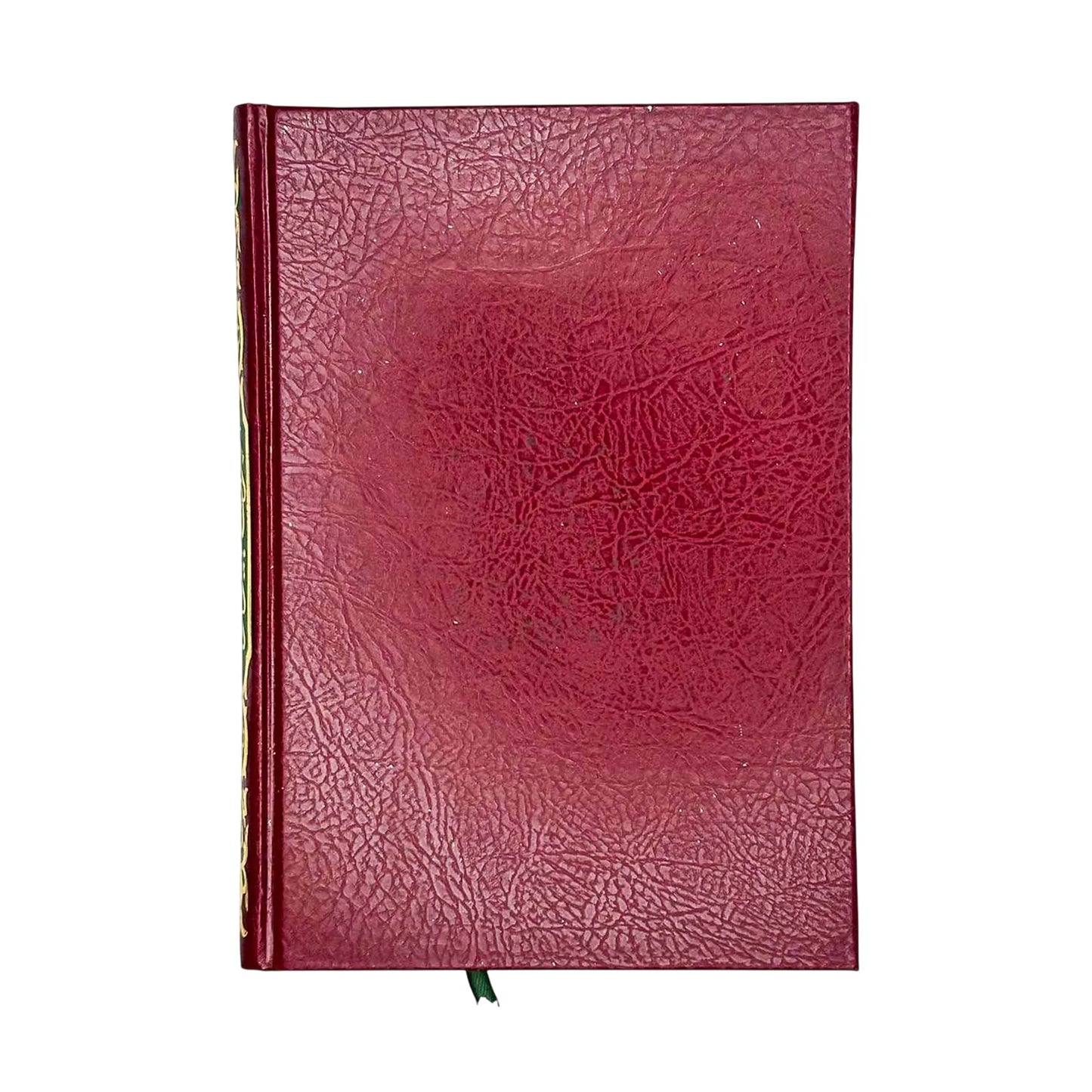 مصحف القدس 17/24 تجليد فني شموا - Librairie Oxford City