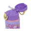 Gourde Enfant Licorne avec Bouchon Flip-Top — Violet & Rose - Librairie Oxford City