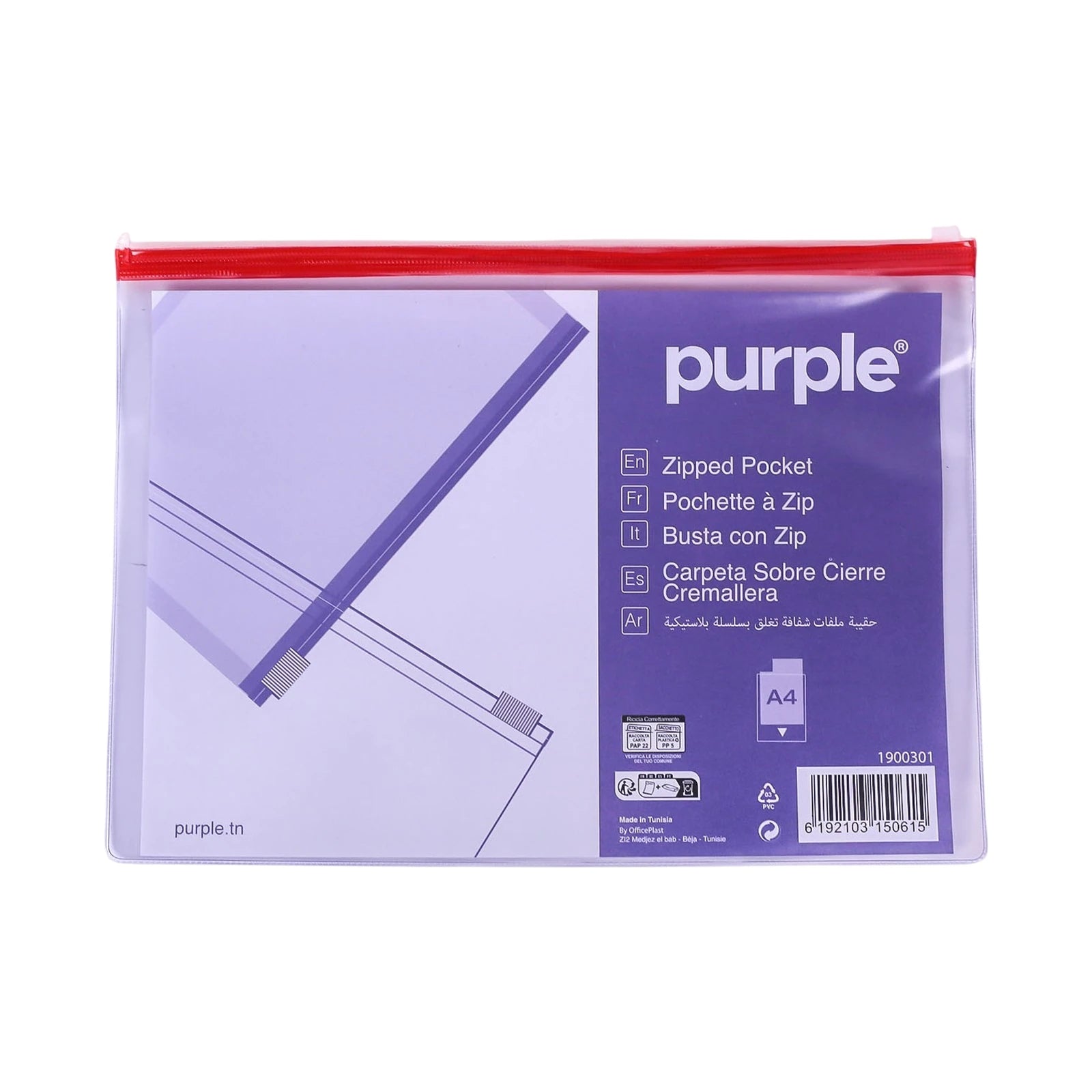 Pochette Zip Purple A4 – Transparente – Coloris Assortis - Librairie Oxford City