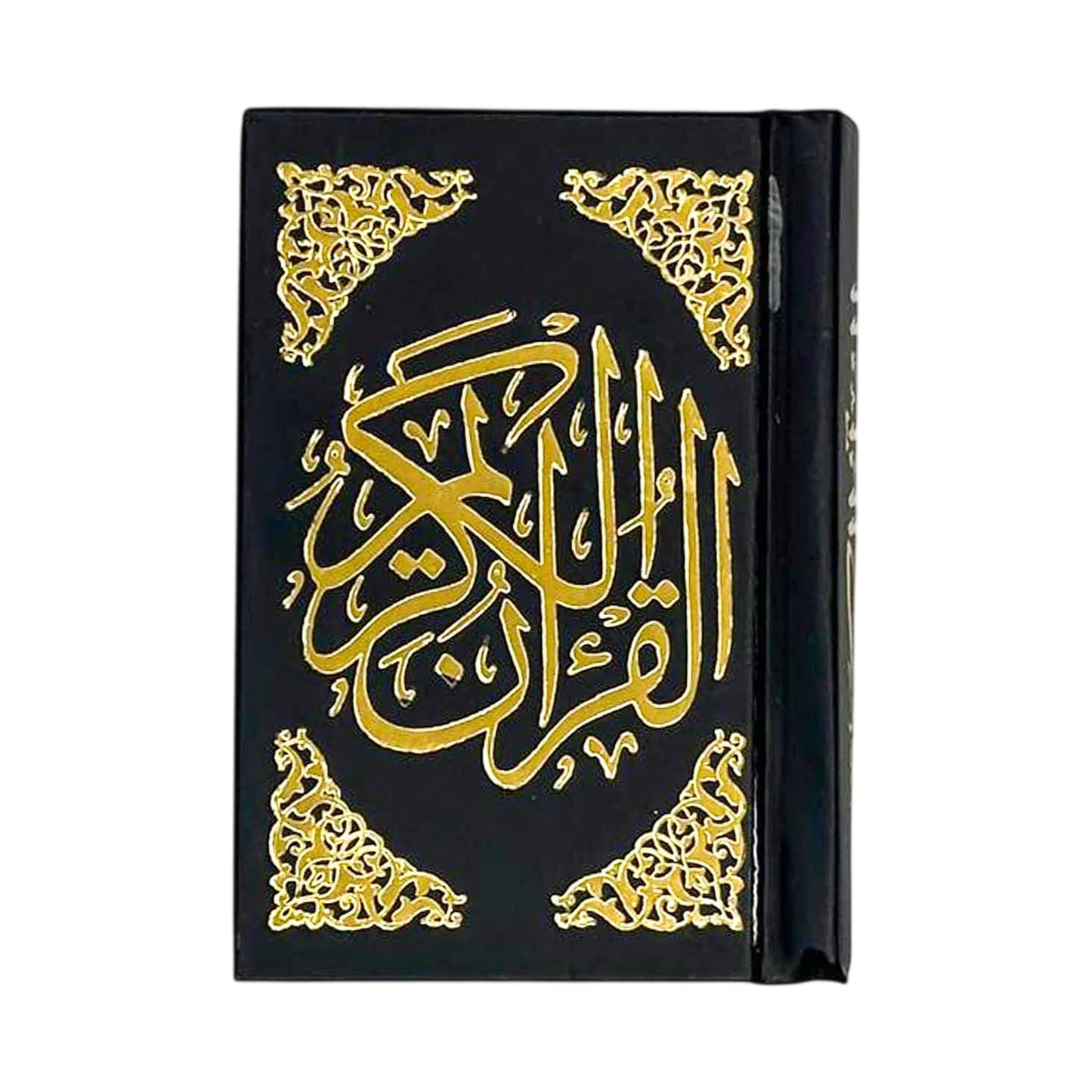 مصحف 6/8 تجليد بيو - Librairie Oxford City