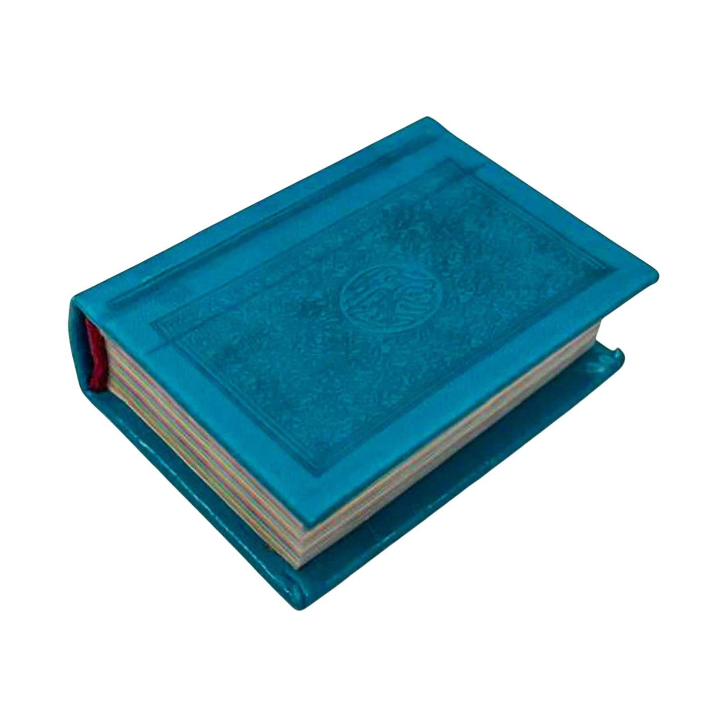 مصحف 6/8 ألوان بيو - Librairie Oxford City