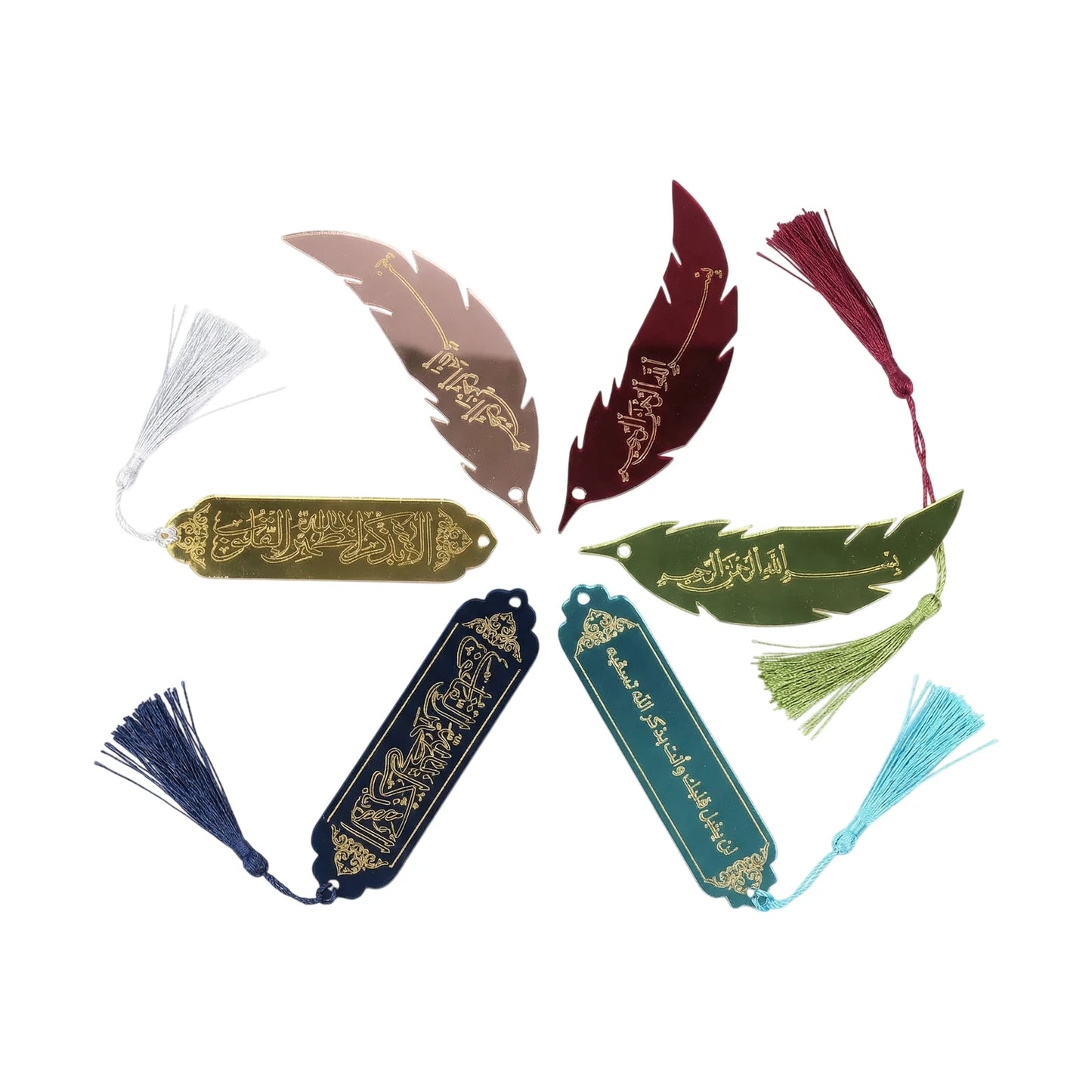 Marque - Page en Métal Forme Plume 24cm - Librairie Oxford City