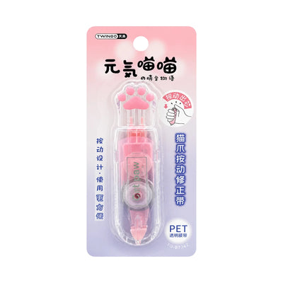 Twingo - Correcteur à Ruban Design Patte Rose - Librairie Oxford City