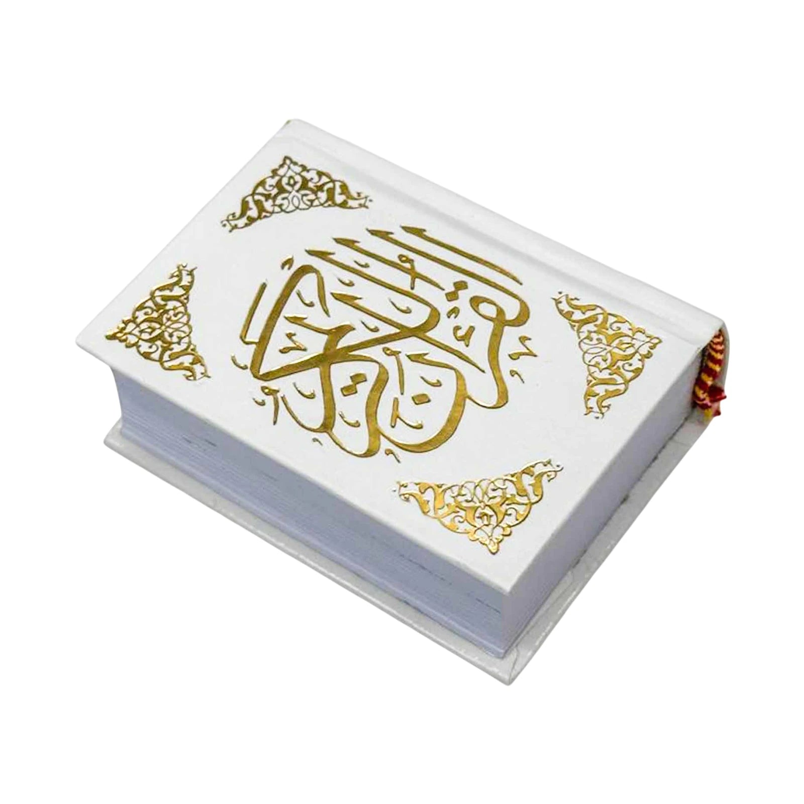 مصحف 6/8 تجليد بيو - Librairie Oxford City