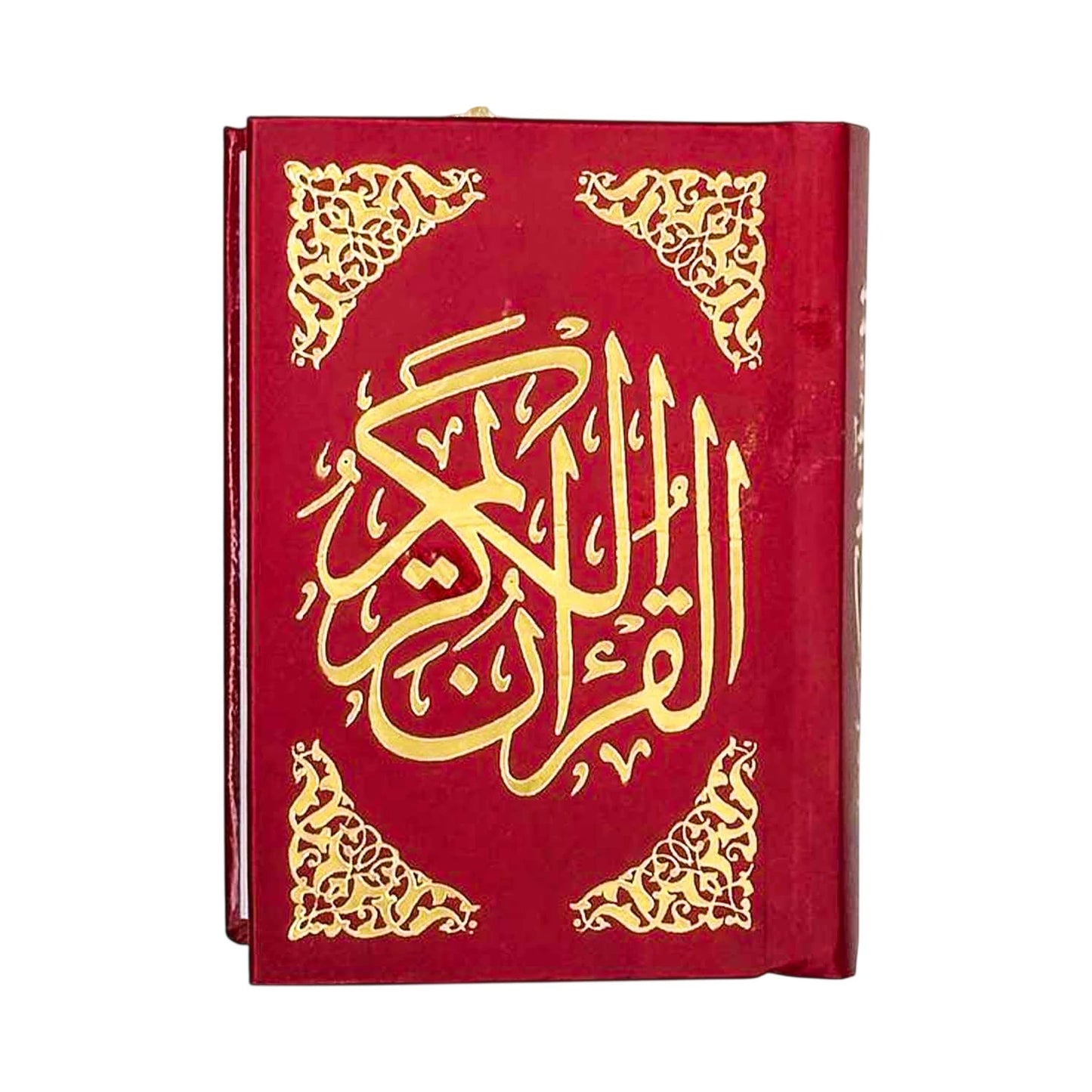 مصحف 6/8 تجليد بيو - Librairie Oxford City