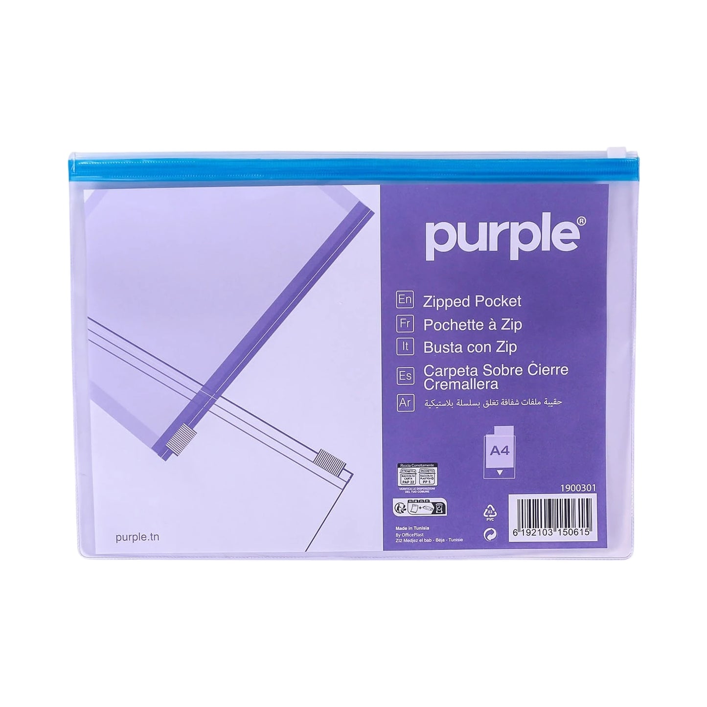 Pochette Zip Purple A4 – Transparente – Coloris Assortis - Librairie Oxford City
