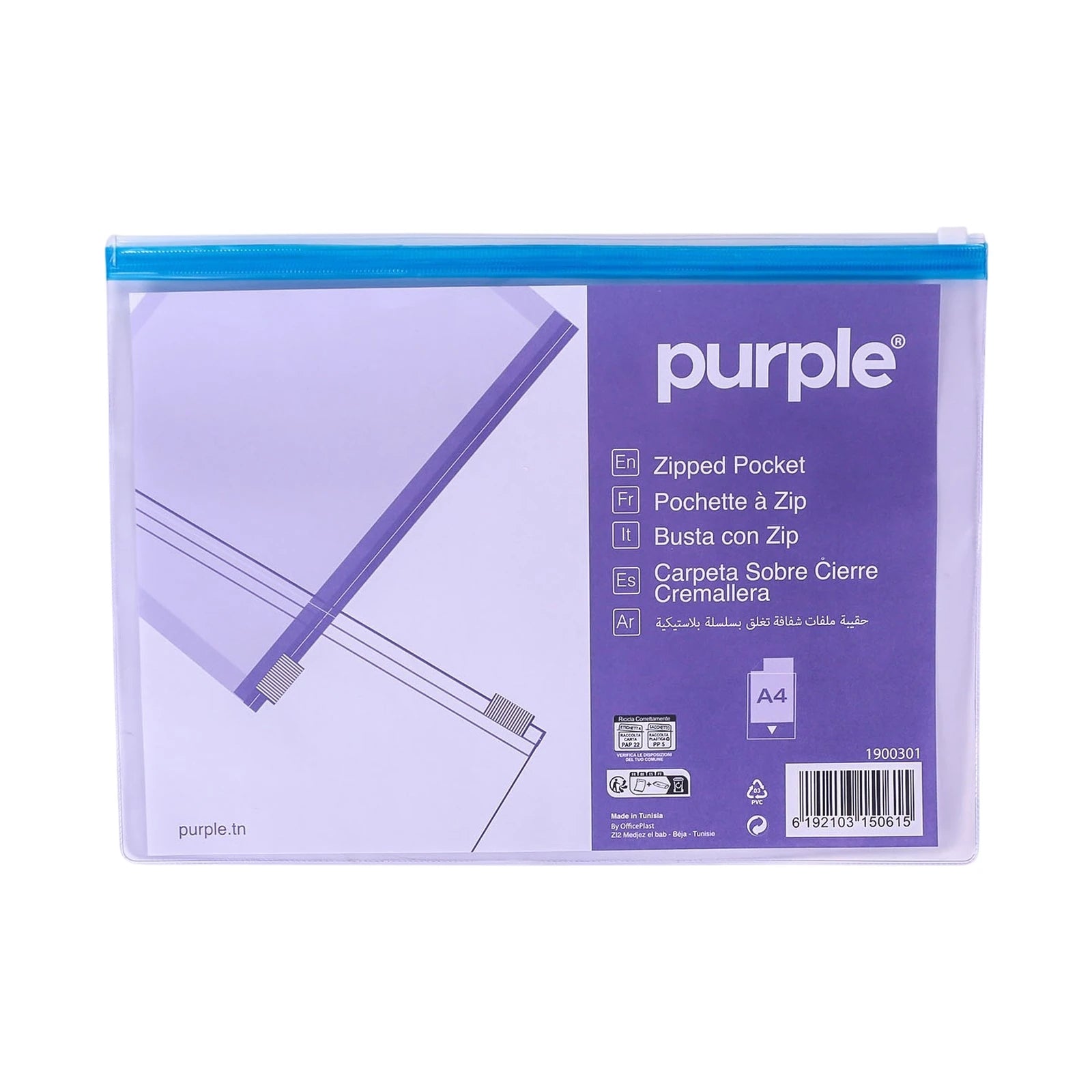Pochette Zip Purple A4 – Transparente – Coloris Assortis - Librairie Oxford City