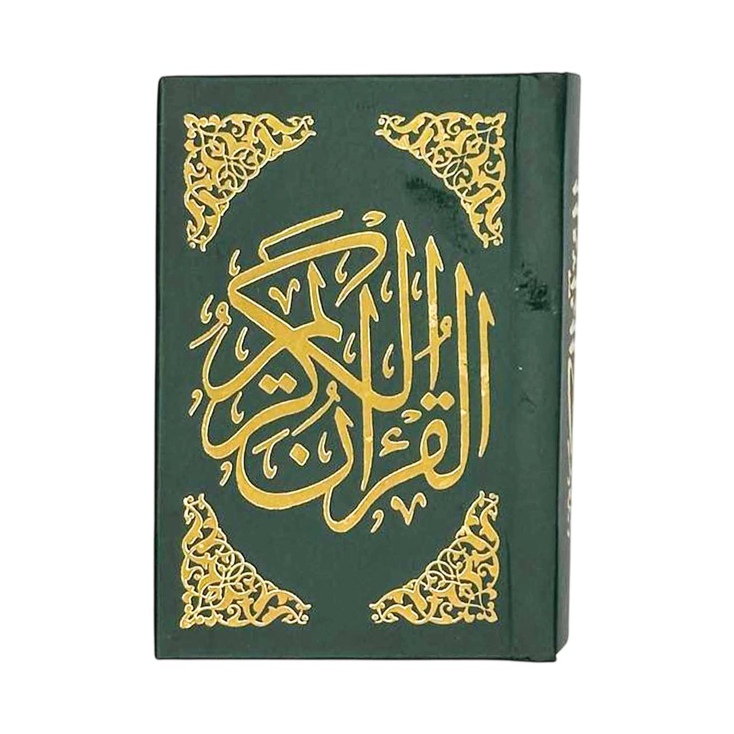 مصحف 6/8 تجليد بيو - Librairie Oxford City