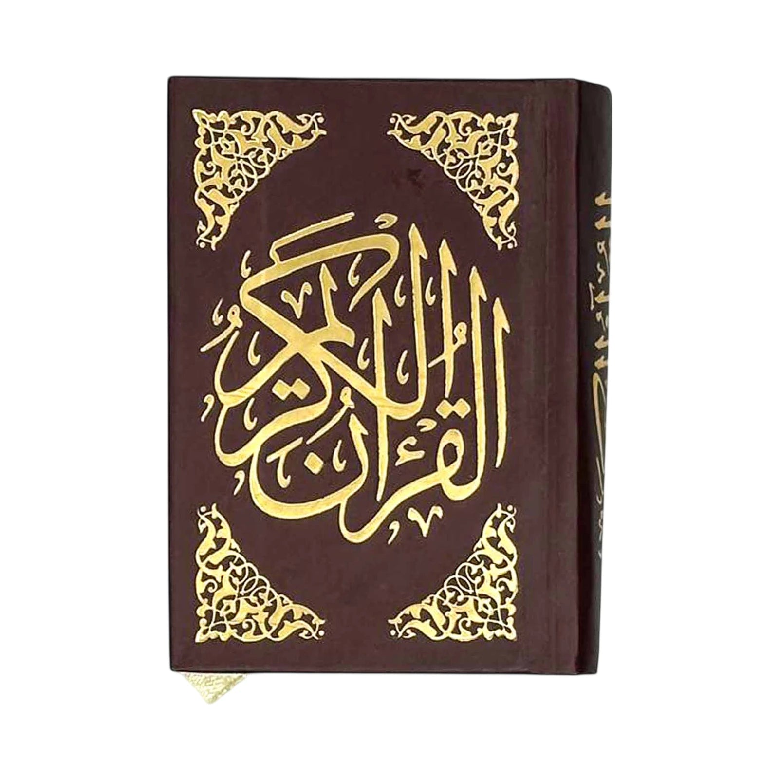 مصحف 6/8 تجليد بيو - Librairie Oxford City